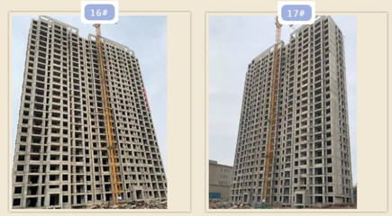 西府海棠工程进度丨初冬将至 渐入“家”境 外墙粉刷工程启动