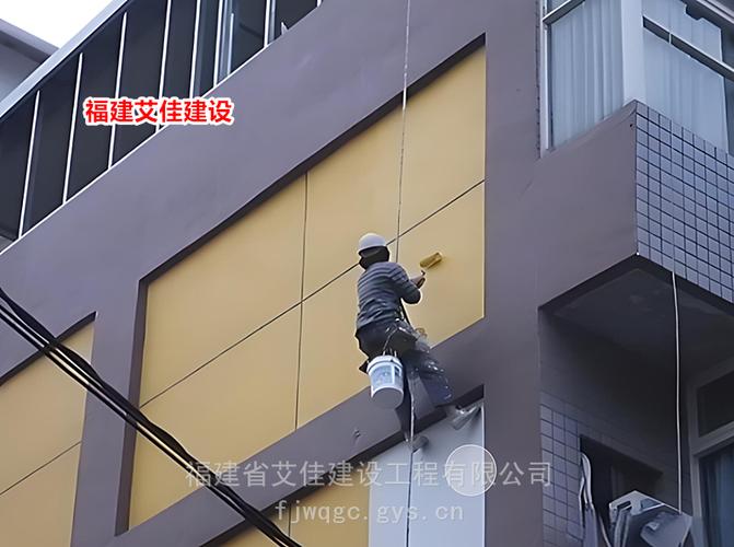 旧房外墙翻新全攻略 从基层处理到真石漆施工的标准化工艺